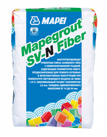 MAPEGROUT SV-N FIBER