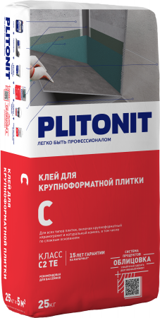 PLITONIT С