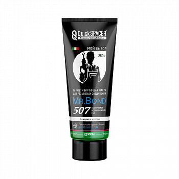 Pipal mrBond  Технология пропитки льна QuickSPACER® Mr.Bond® 507 для газового снабжения и технического водоснабжения 250 г  5050700250