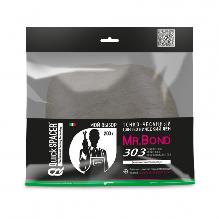 Pipal mrBond  Сантехнический лён QuickSPACER® Mr.Bond® 303, коса 200 г  5030300200