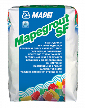 MAPEGROUT SF