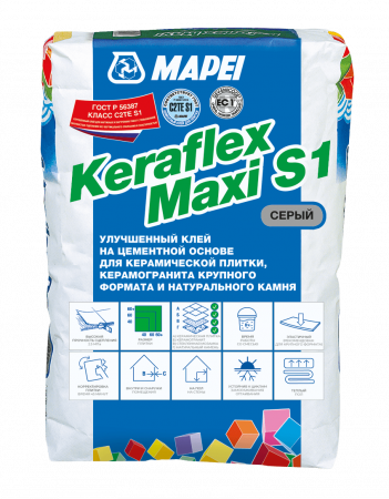 KERAFLEX MAXI S1