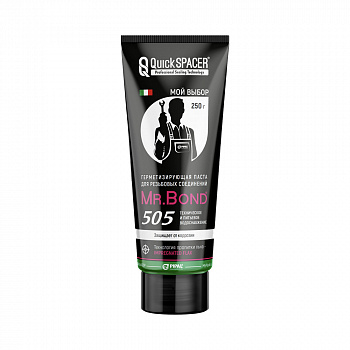Pipal mrBond  Технология пропитки льна QuickSPACER® Mr.Bond® 505 для питьевого и технического водоснабжения 250 г  5050500250