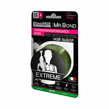 Pipal mrBond  Универсальное средство для оперативного ремонта QuickSPACER® Mr.Bond® EXTREME 12 бар, 25,4 мм оливковый  202250009