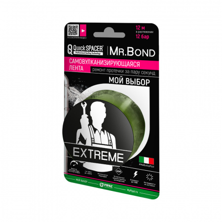Pipal mrBond  Универсальное средство для оперативного ремонта QuickSPACER® Mr.Bond® EXTREME 12 бар, 25,4 мм оливковый  202250009