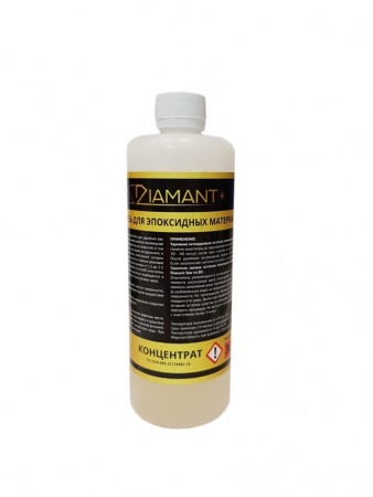 Очиститель эпоксидных остатков «DIAMANT+» концентрат