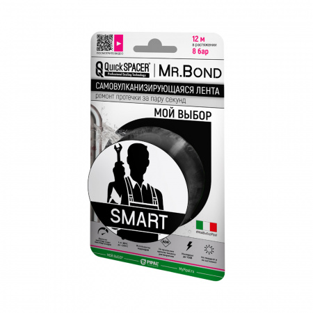 Pipal mrBond  Универсальное средство для оперативного ремонта  QuickSPACER® Mr.Bond® SMART 8 бар, 25,4 мм черный  201250007