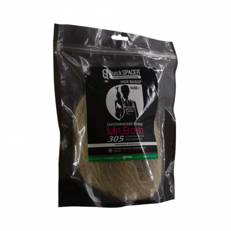 Pipal mrBond  Сантехнический лён QuickSPACER® Mr.Bond® 305, коса 200 г (4х50г)  5030500450