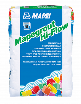 Mapegrout Hi-Flow
