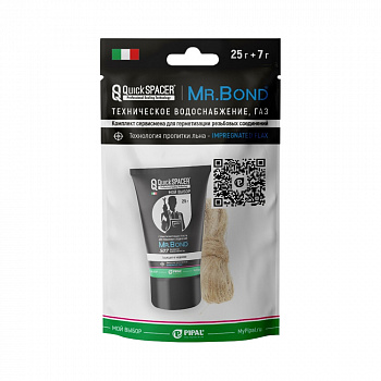 Pipal mrBond  Комплект сервисмена QuickSPACER® Mr.Bond® 507 25 г + 7 г  505050KIT3