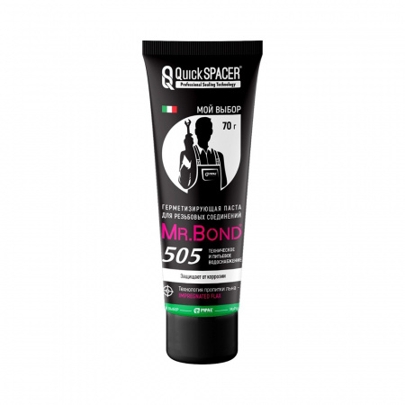 Pipal mrBond  Технология пропитки льна QuickSPACER® Mr.Bond® 505 для питьевого и технического водоснабжения 70 г  5050500070