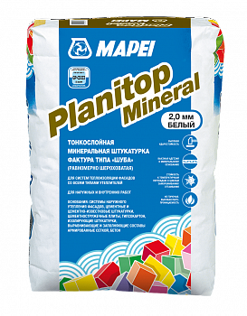 PLANITOP MINERAL 2,0 MM