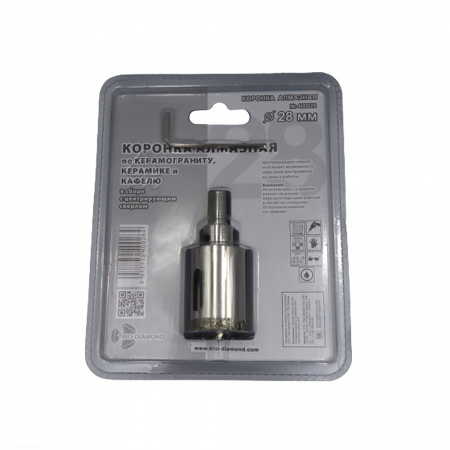 Коронка алмазная по керамике и кафелю с центрирующим сверлом 28мм  400028