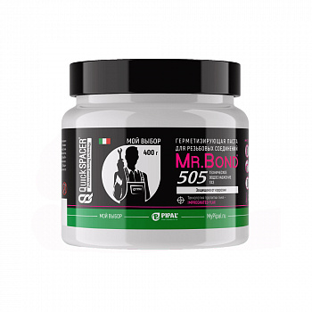 Pipal mrBond  Технология пропитки льна QuickSPACER® Mr.Bond® 505 для питьевого и технического водоснабжения 400 г  5050500400