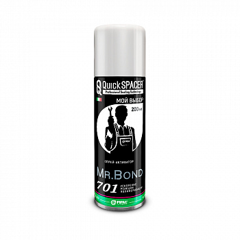 Pipal mrBond  Спрей-активатор для анаэробных герметиков QuickSPACER® Mr.Bond® 701 200 мл  402701200