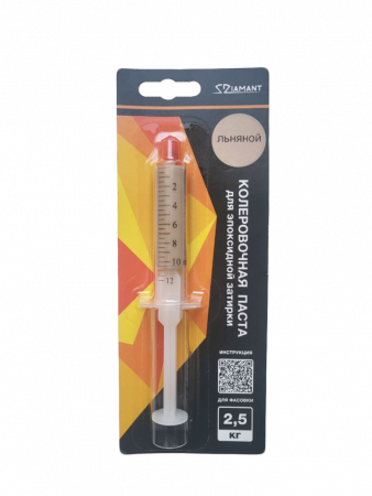 Колеровочная паста «DIAMANT» для эпоксидной затирки29 цветов  из фирменной палитры производителя