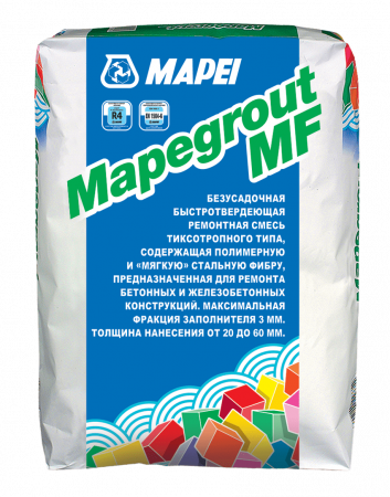 MAPEGROUT MF