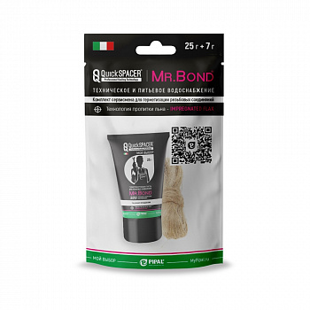 Pipal mrBond  Комплект сервисмена QuickSPACER® Mr.Bond® 505 25 г + 7 г  505050KIT1
