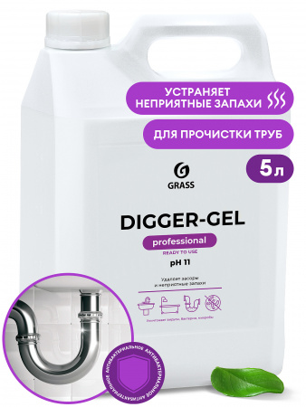 Средство щелочное для прочистки канализационных труб "DIGGER-GEL" (канистра 5,3 кг)
