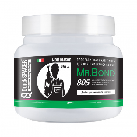 Pipal mrBond  Профессиональная паста для очистки мужских рук QuickSPACER® Mr.Bond® 805 450 г  7080500400