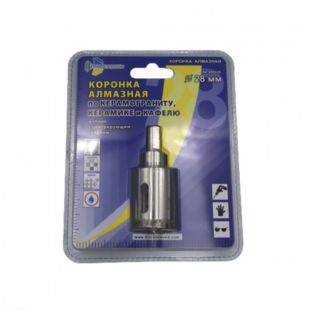 Коронка алмазная по керамике и кафелю с центрирующим сверлом 28мм  400028