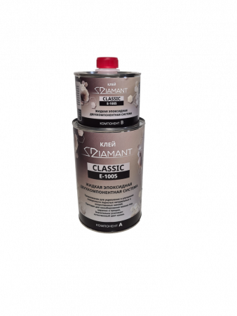 Клей двухкомпонентный эпоксидный «Diamant Classic E-1005»