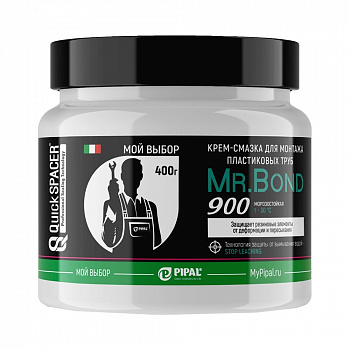 Pipal mrBond  Крем - смазка для монтажа пластиковых труб ПВХ QuickSPACER® Mr.Bond® 900 400 г  4090000400