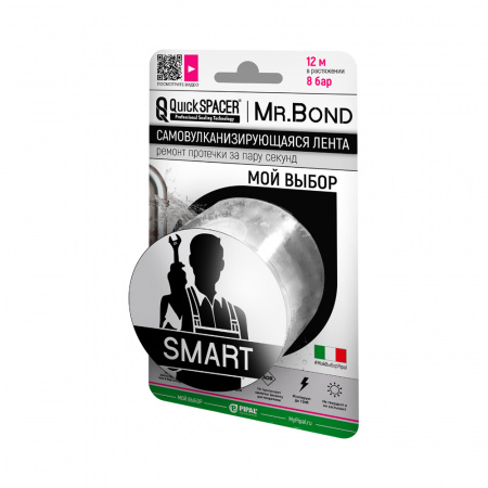 Pipal mrBond  Универсальное средство для оперативного ремонта QuickSPACER® Mr.Bond® SMART XL 8 бар, 50 мм белый  201500001