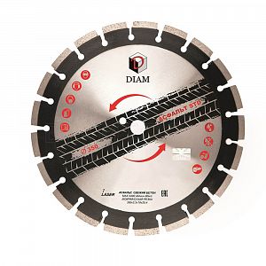 Алмазный отрезной диск DIAM Асфальт STD 350х3.2х10х25.4 000589