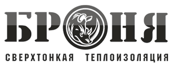 Броня