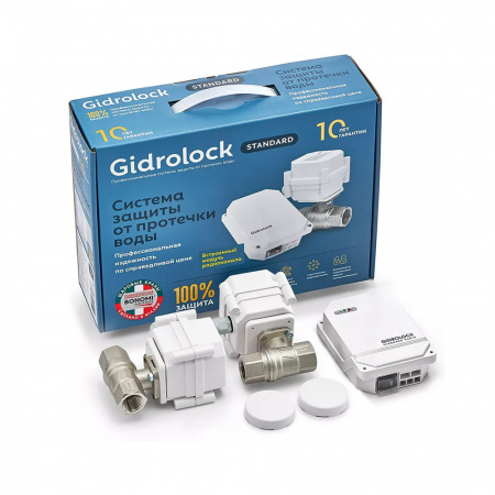 Комплект Gidrolock STANDARD RADIO 220 V на радиоканале BONOMI 3/4 39201032