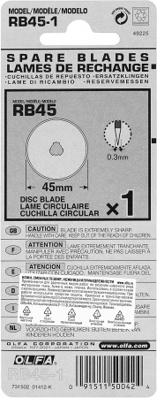 Лезвие специальное, круговоеOL-RB45-1
Обратная связь