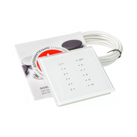 GIDROLOCK  Радиоприемник 9003 NEW Gidrolock (12 LED)  50000103