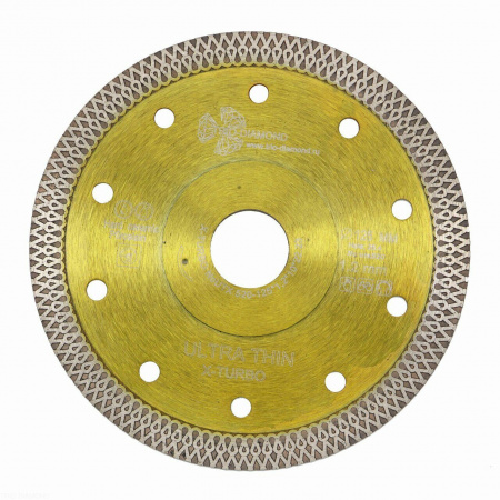 Диск алмазный отрезной 125*22,23*1,2 Ultra Thin X-Turbo UTX520