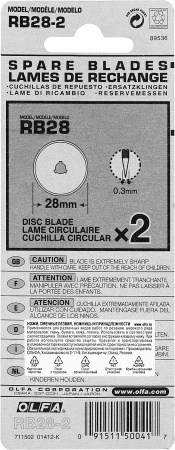 Лезвие специальное, круговоеOL-RB28-2
Обратная связь