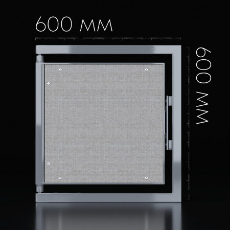 Люк ревизионный / 600х600 мм