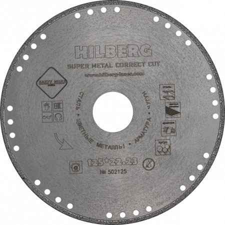 Диск алмазный отрезной 125*22,23 Hilberg Super Metall Сorrect Cut 502125