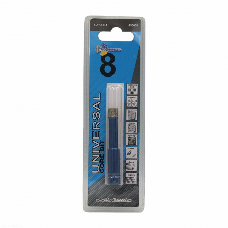 Коронка алмазная универсальная 8 мм 450008