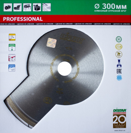 Диск алмазный Distar 1A1R 300x2,0x10x25,4 Hard ceramics