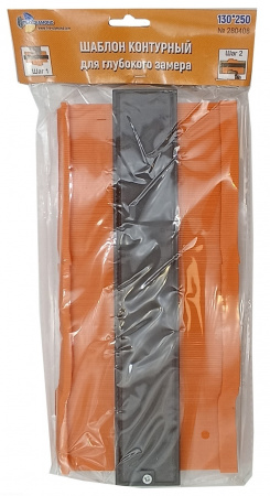 Шаблон контурный для глубокого замера 130*250 мм 280408