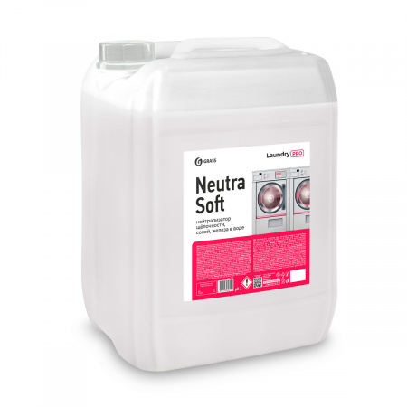 Neutrasoft Нейтрализатор щелочности, солей, железа в воде (канистра 20л)