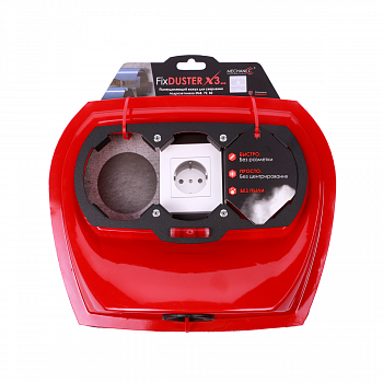 Mechanic FixDUSTER X3
