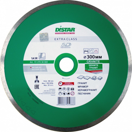Диск алмазный Distar 1A1R 300x2,0x10x32 Granite