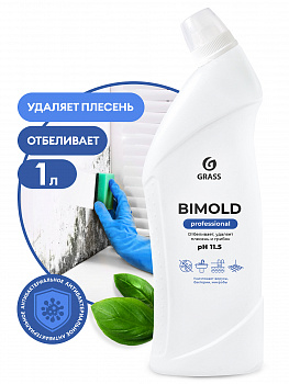 Средство для удаления плесени "Bimold" (канистра 1л)
