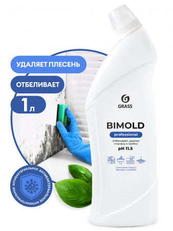 Средство для удаления плесени "Bimold" (канистра 1л)