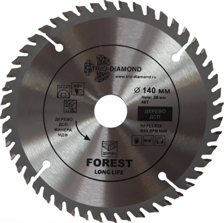 Диск пильный 140*20/16*48Т FLL839