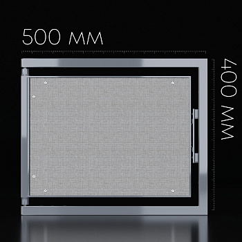 Люк ревизионный / 500х400 мм