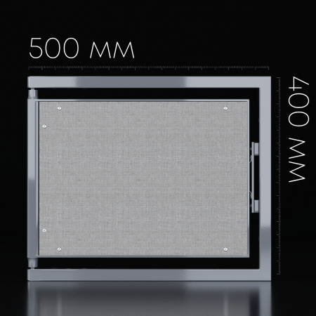 Люк ревизионный / 500х400 мм