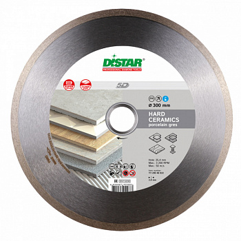 Диск алмазный Distar 1A1R 300x2,0x10x25,4 Hard ceramics