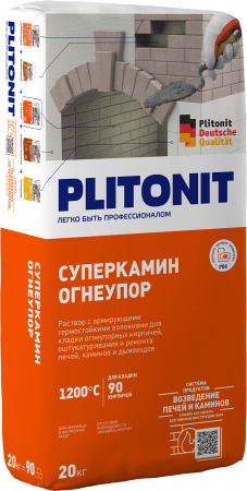 PLITONIT СуперКамин ОгнеУпор
